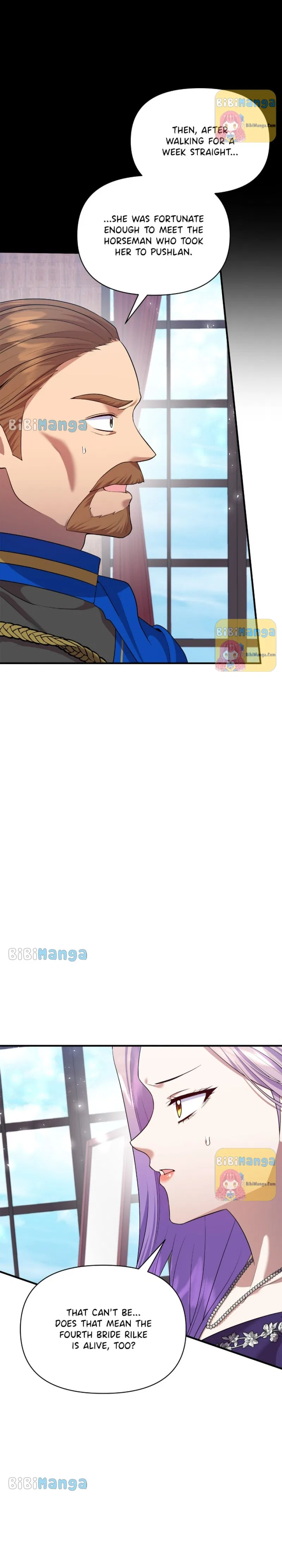 Now I Will Take The Emperor’s Heart Chapter 85 – Page 9
