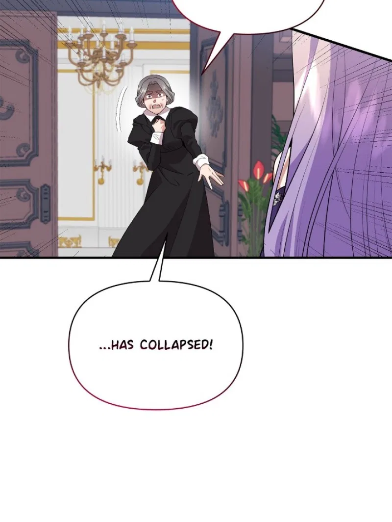 Now I Will Take The Emperor’s Heart Chapter 85 – Page 26
