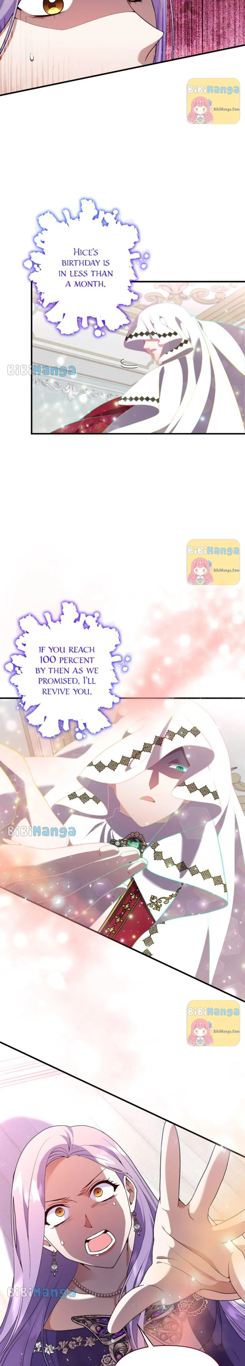 Now I Will Take The Emperor’s Heart Chapter 85 – Page 35