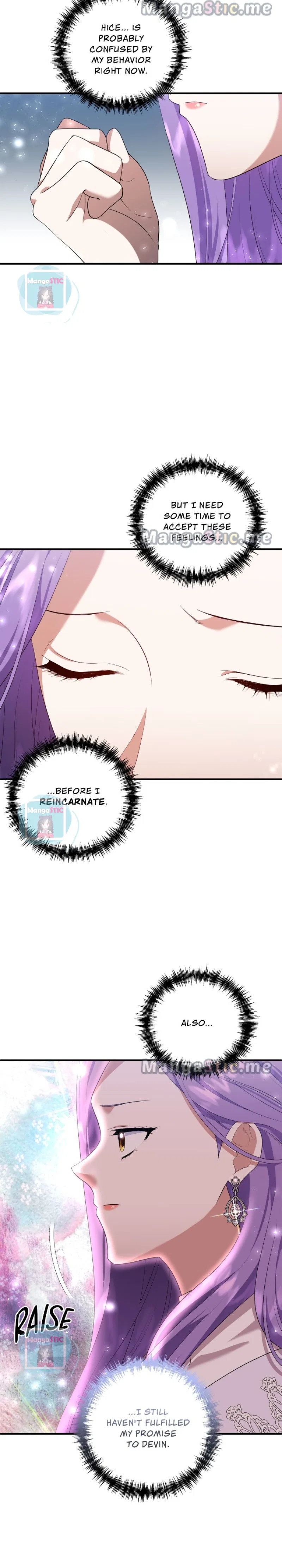 Now I Will Take The Emperor’s Heart Chapter 84 – Page 5