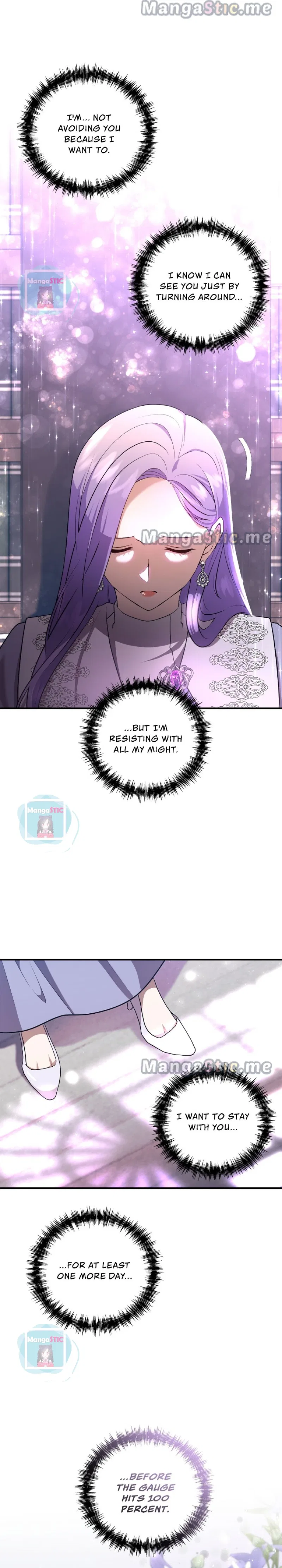 Now I Will Take The Emperor’s Heart Chapter 84 – Page 16