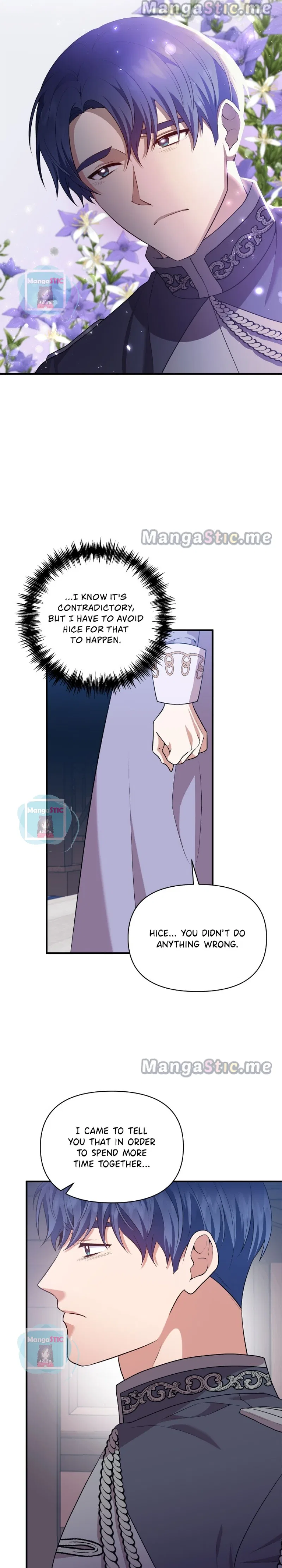Now I Will Take The Emperor’s Heart Chapter 84 – Page 17