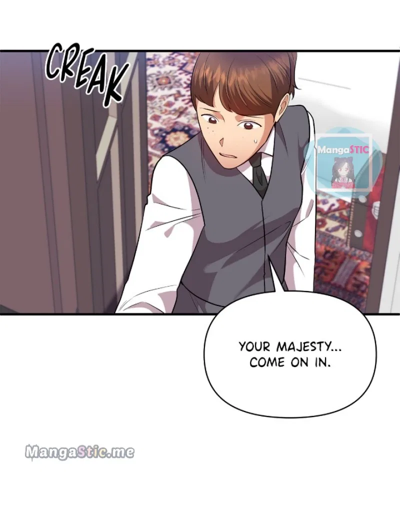 Now I Will Take The Emperor’s Heart Chapter 83 – Page 12