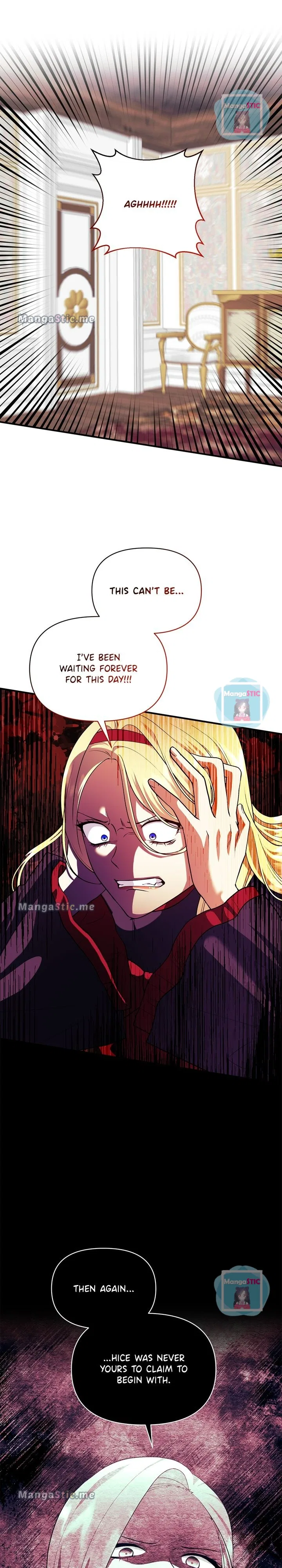 Now I Will Take The Emperor’s Heart Chapter 82 – Page 22