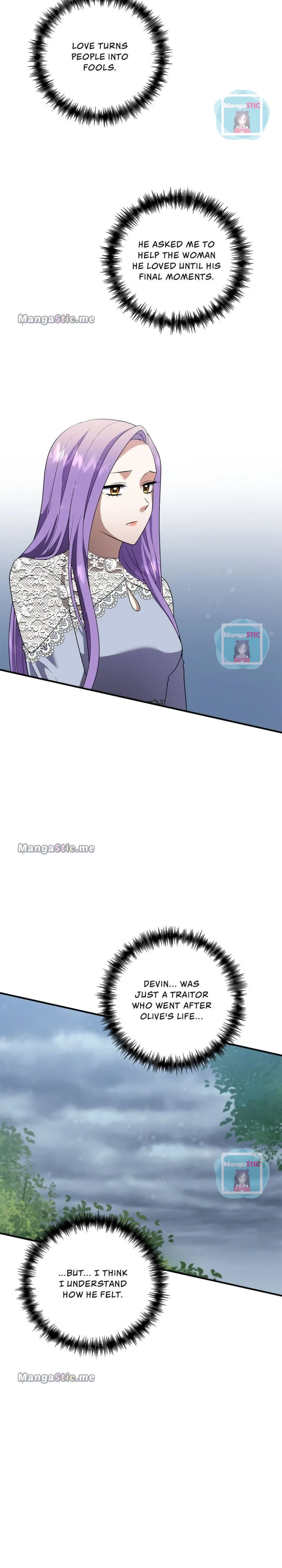 Now I Will Take The Emperor’s Heart Chapter 81 – Page 5