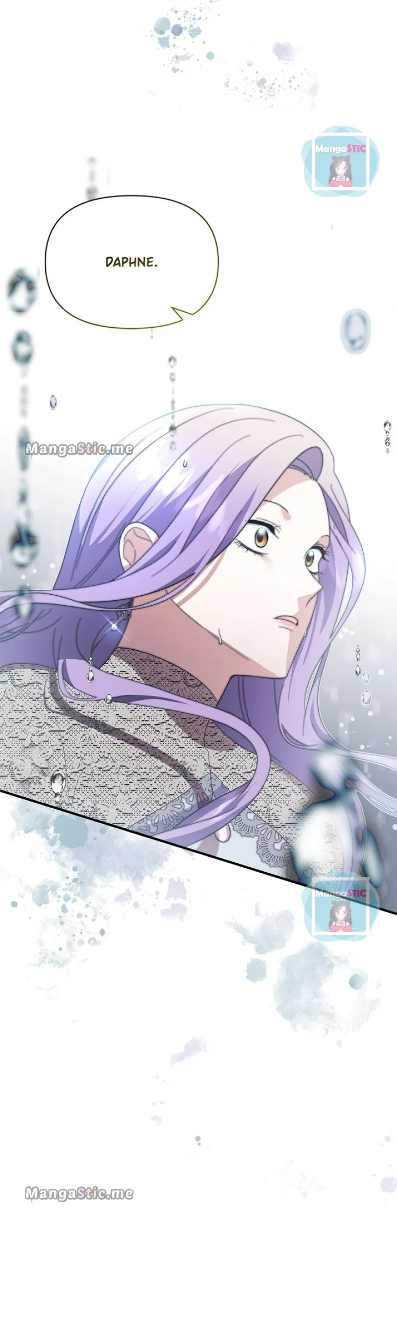 Now I Will Take The Emperor’s Heart Chapter 81 – Page 7