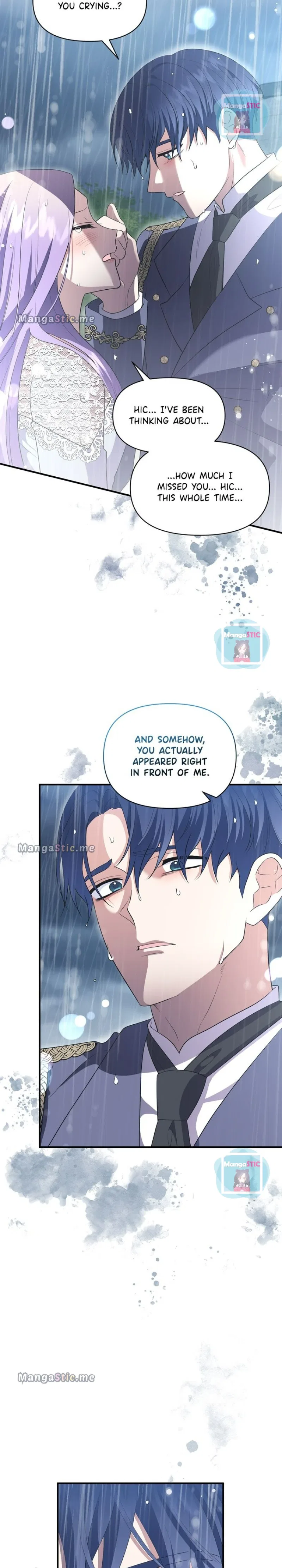 Now I Will Take The Emperor’s Heart Chapter 81 – Page 10