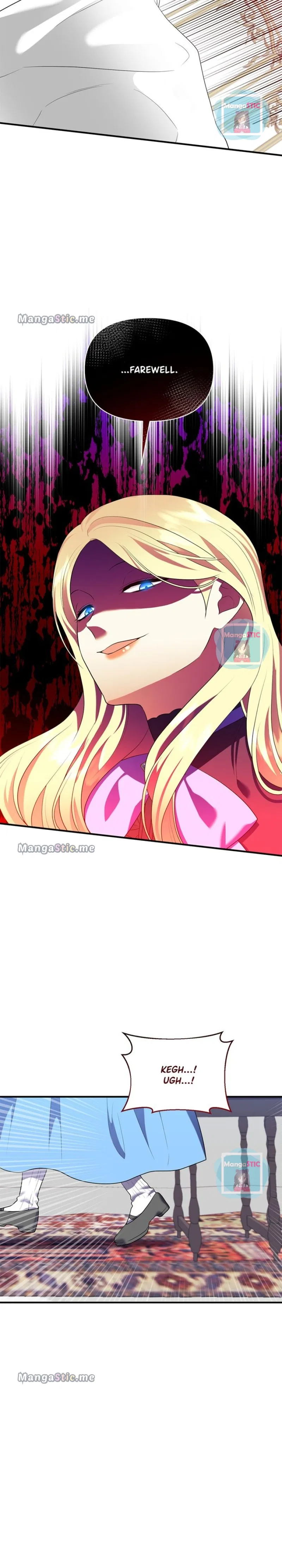 Now I Will Take The Emperor’s Heart Chapter 80 – Page 5