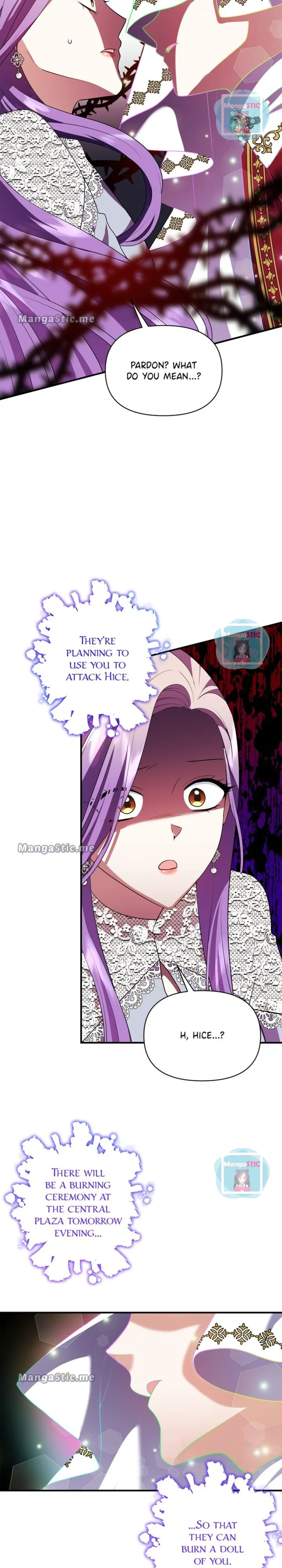 Now I Will Take The Emperor’s Heart Chapter 80 – Page 18