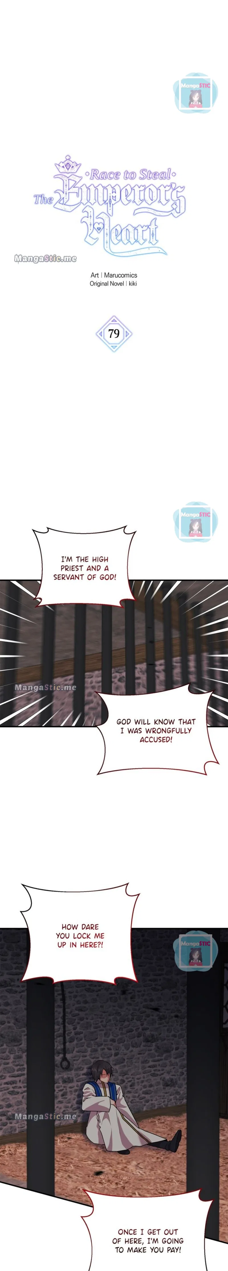 Now I Will Take The Emperor’s Heart Chapter 79 – Page 5