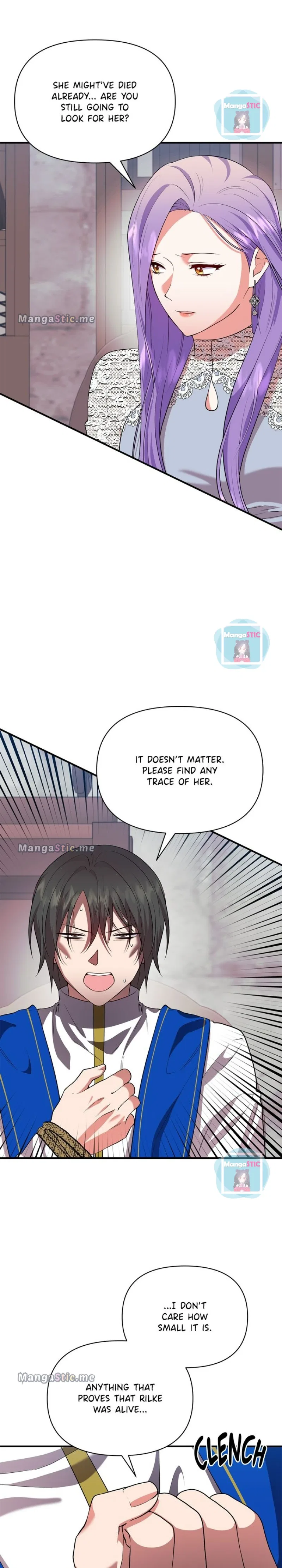 Now I Will Take The Emperor’s Heart Chapter 79 – Page 12