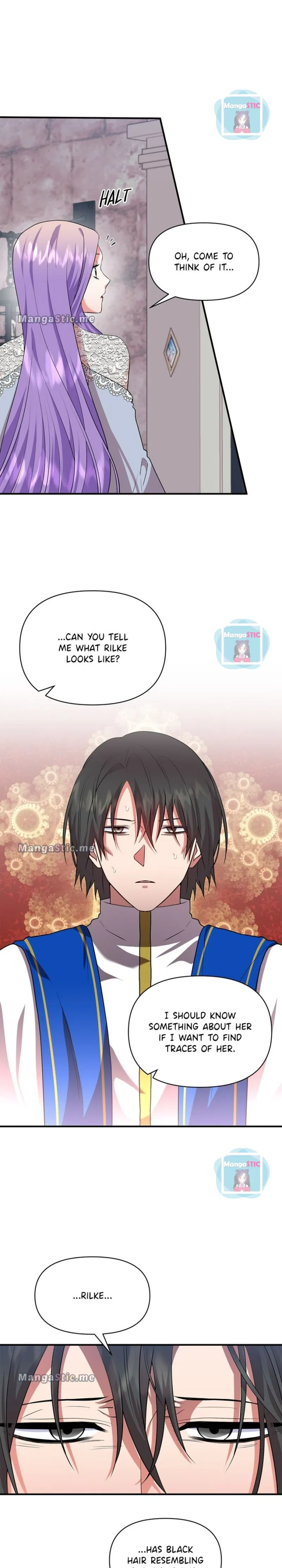 Now I Will Take The Emperor’s Heart Chapter 79 – Page 15