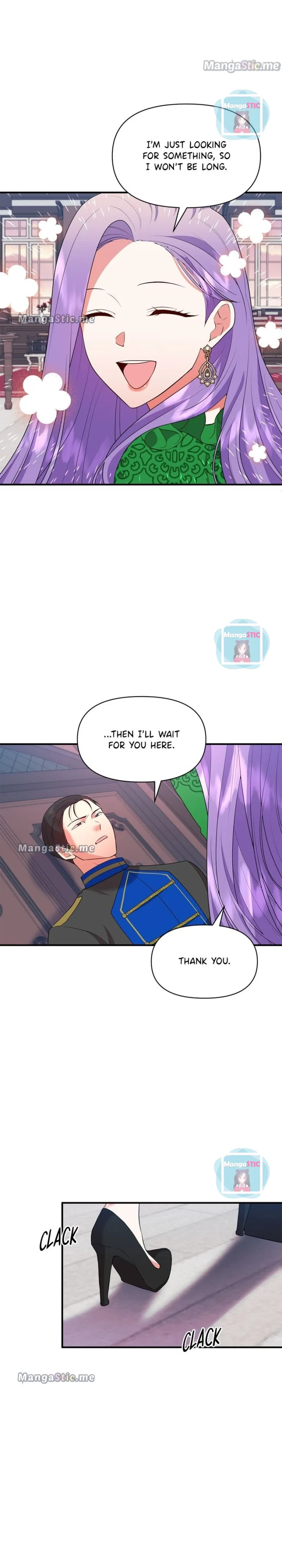 Now I Will Take The Emperor’s Heart Chapter 77 – Page 14