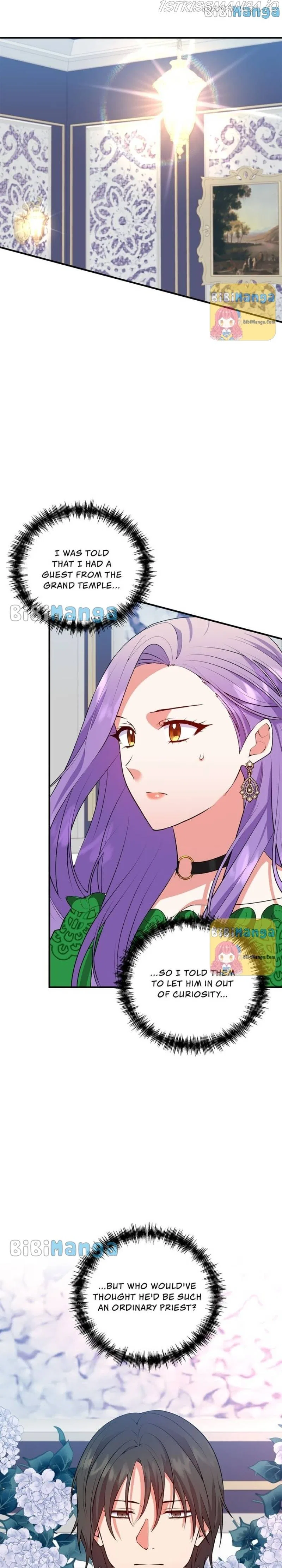 Now I Will Take The Emperor’s Heart Chapter 76 – Page 7