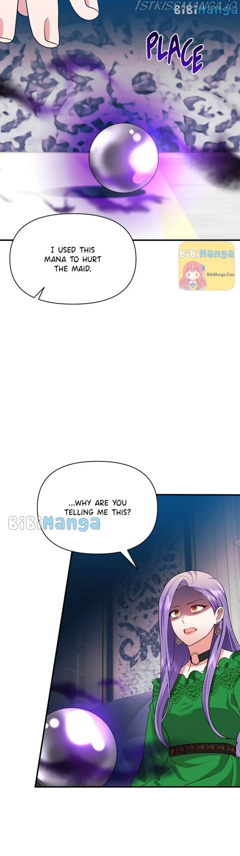Now I Will Take The Emperor’s Heart Chapter 76 – Page 12