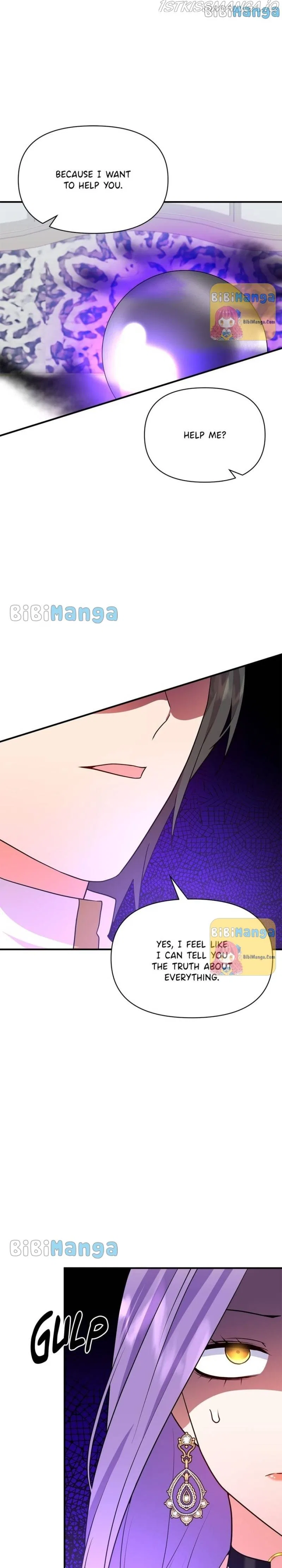 Now I Will Take The Emperor’s Heart Chapter 76 – Page 13