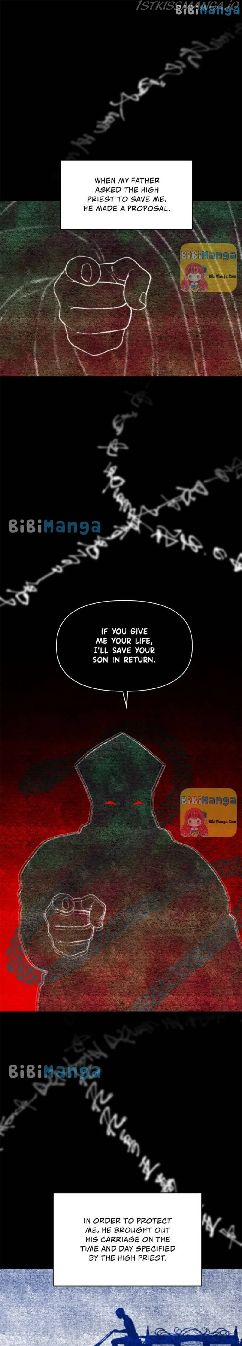 Now I Will Take The Emperor’s Heart Chapter 76 – Page 19