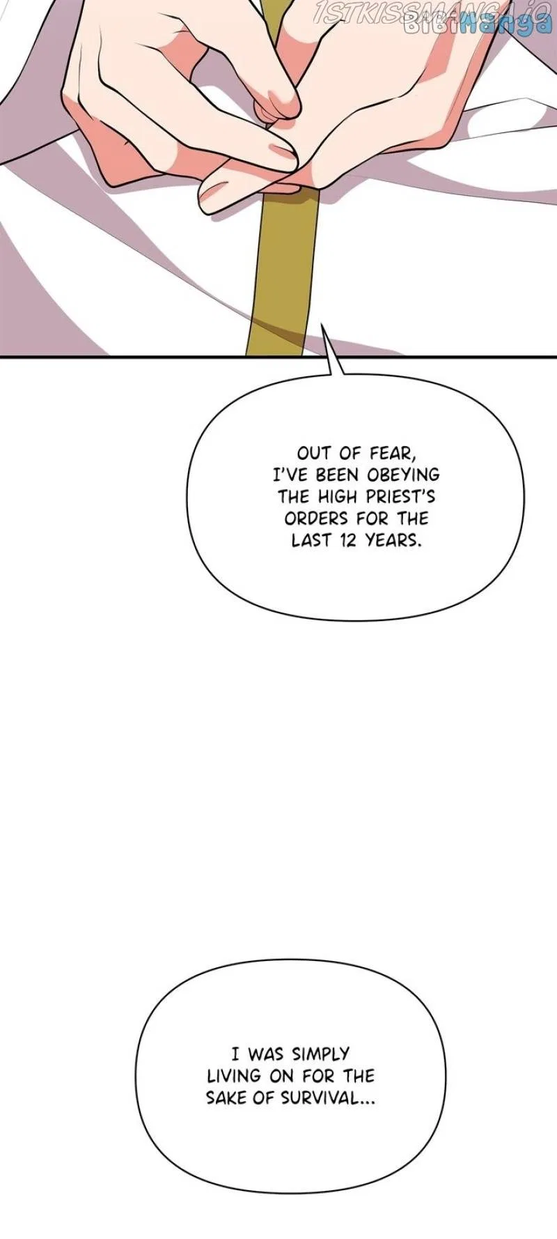 Now I Will Take The Emperor’s Heart Chapter 76 – Page 24