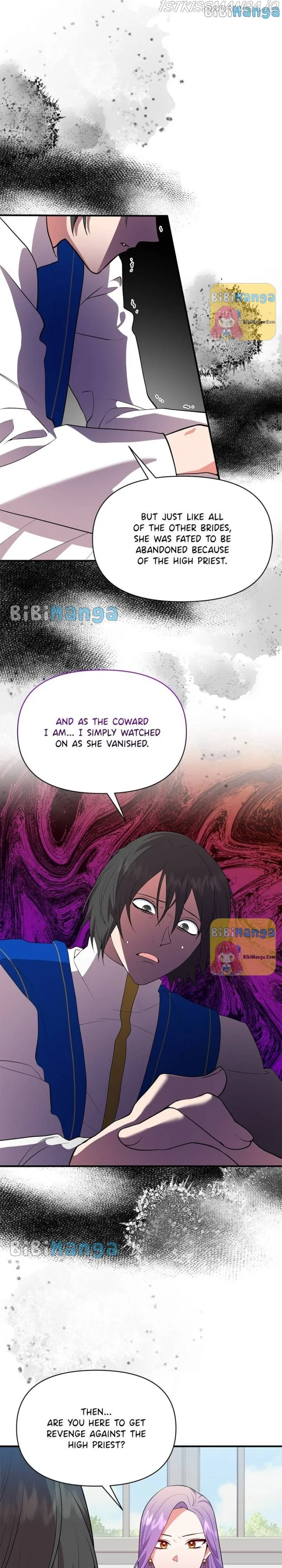 Now I Will Take The Emperor’s Heart Chapter 76 – Page 26