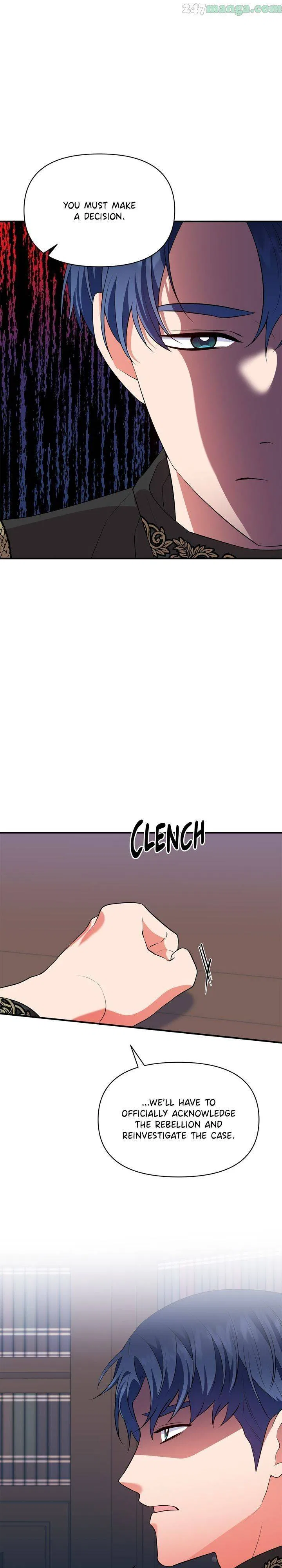 Now I Will Take The Emperor’s Heart Chapter 74 – Page 13