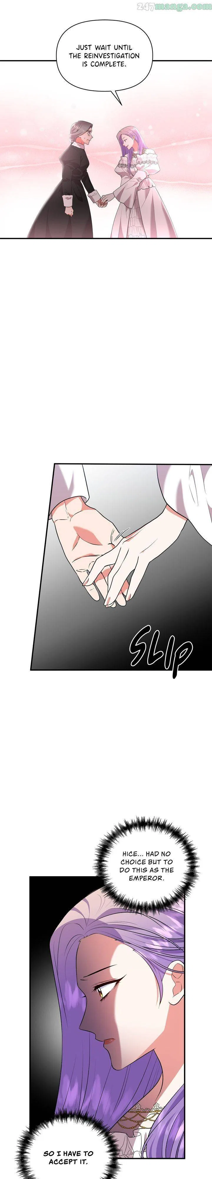 Now I Will Take The Emperor’s Heart Chapter 74 – Page 19