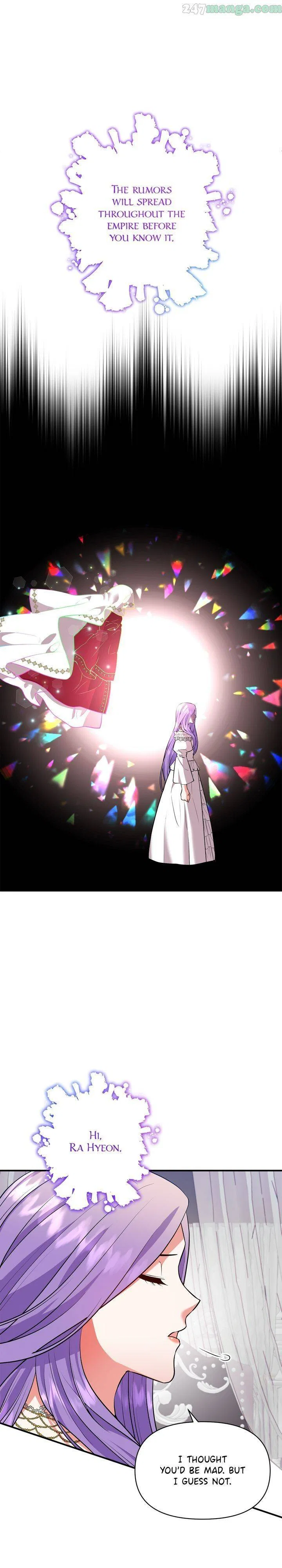 Now I Will Take The Emperor’s Heart Chapter 74 – Page 22