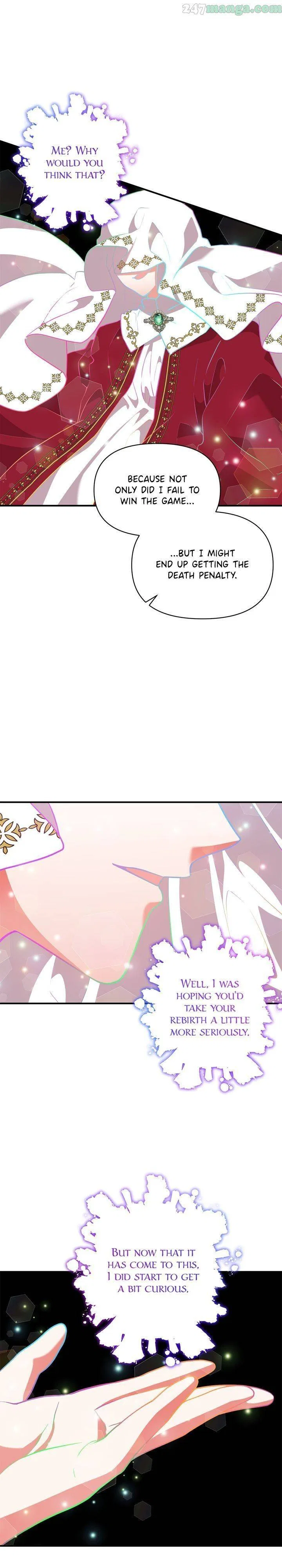 Now I Will Take The Emperor’s Heart Chapter 74 – Page 23