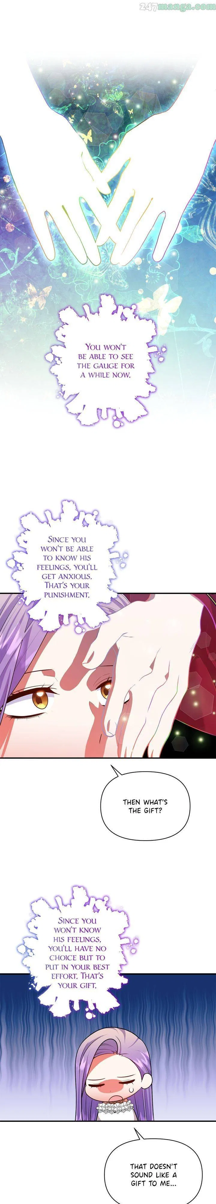 Now I Will Take The Emperor’s Heart Chapter 74 – Page 28