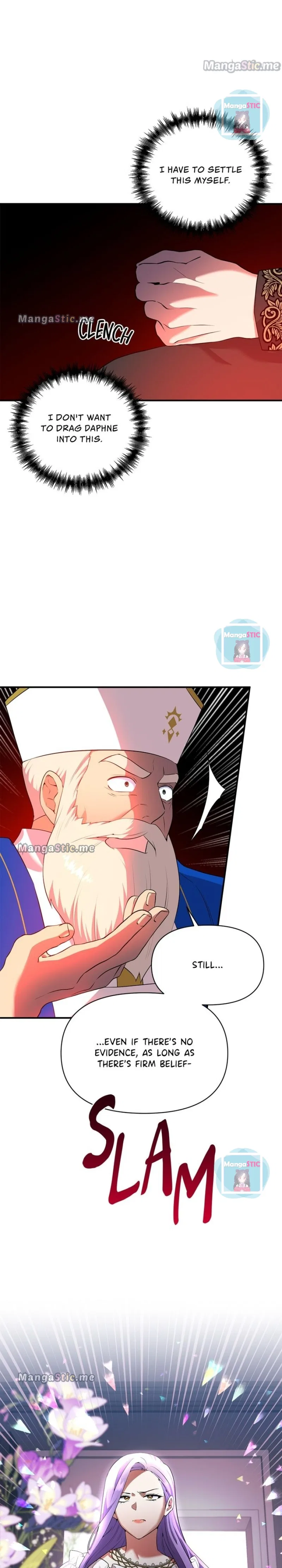 Now I Will Take The Emperor’s Heart Chapter 73 – Page 4