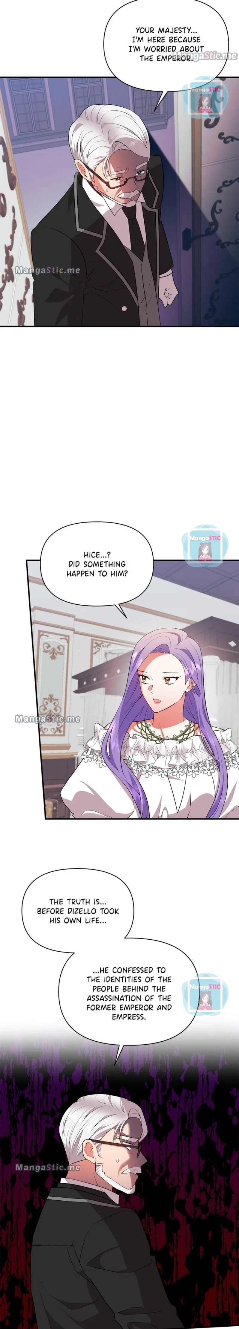 Now I Will Take The Emperor’s Heart Chapter 73 – Page 10