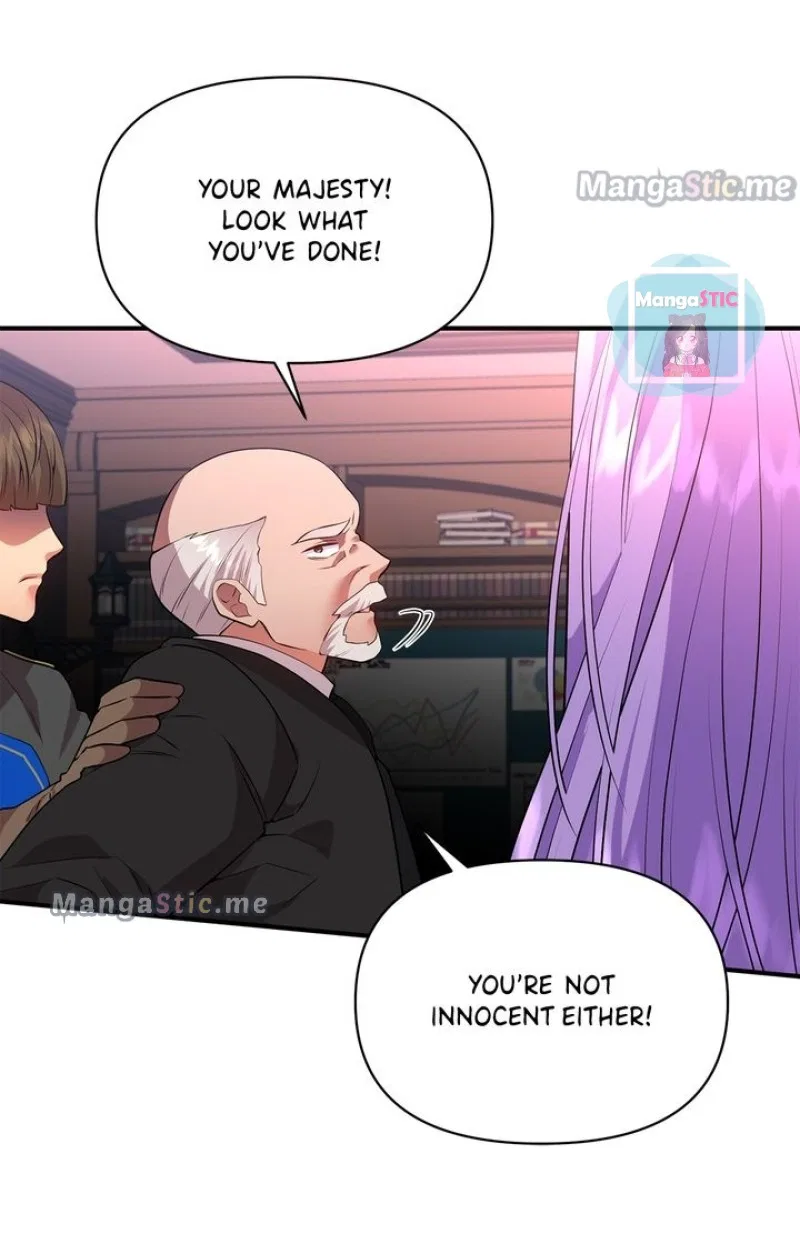 Now I Will Take The Emperor’s Heart Chapter 73 – Page 27