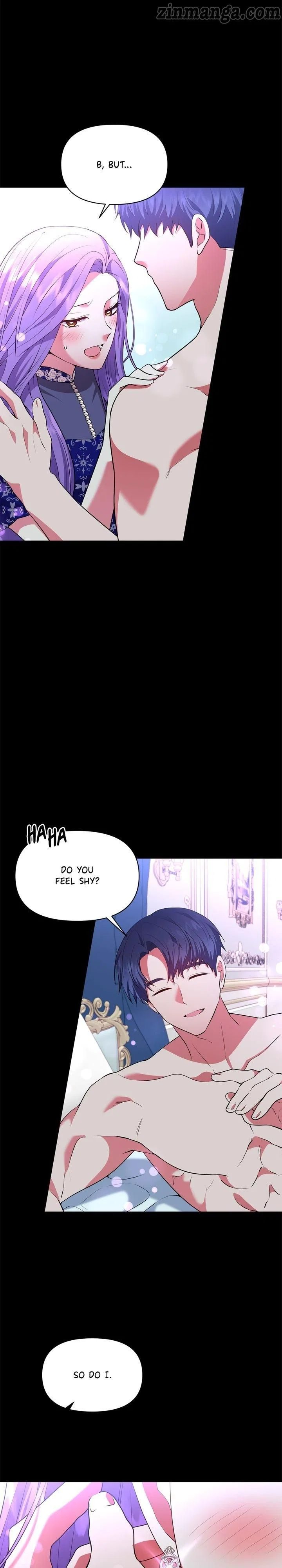 Now I Will Take The Emperor’s Heart Chapter 72 – Page 13