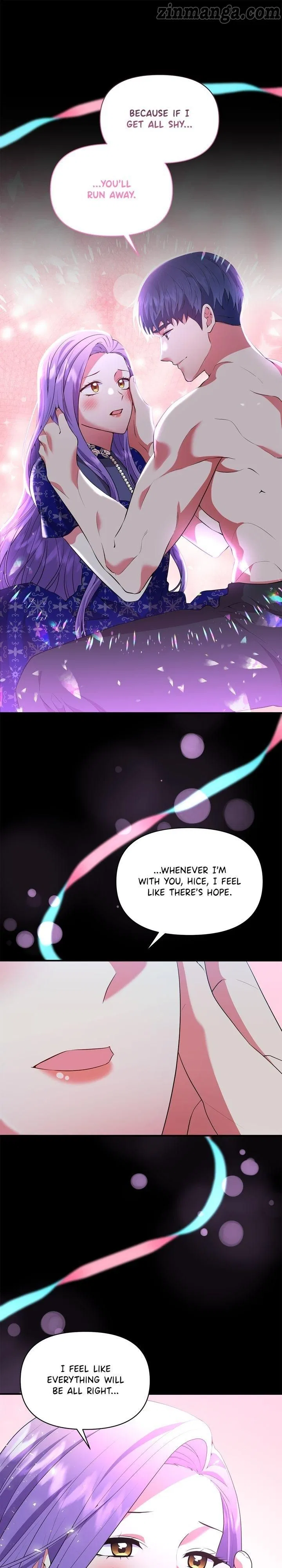 Now I Will Take The Emperor’s Heart Chapter 72 – Page 15