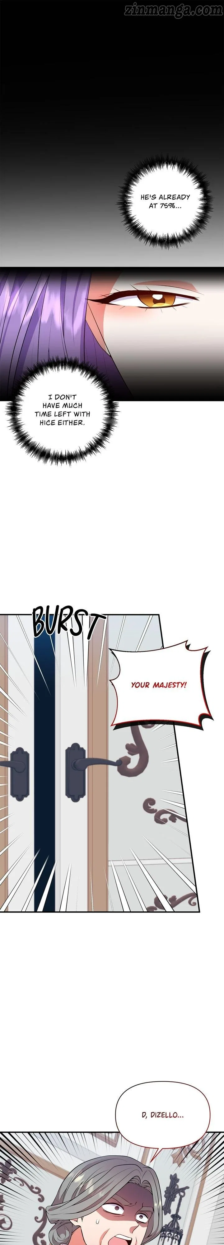 Now I Will Take The Emperor’s Heart Chapter 72 – Page 18