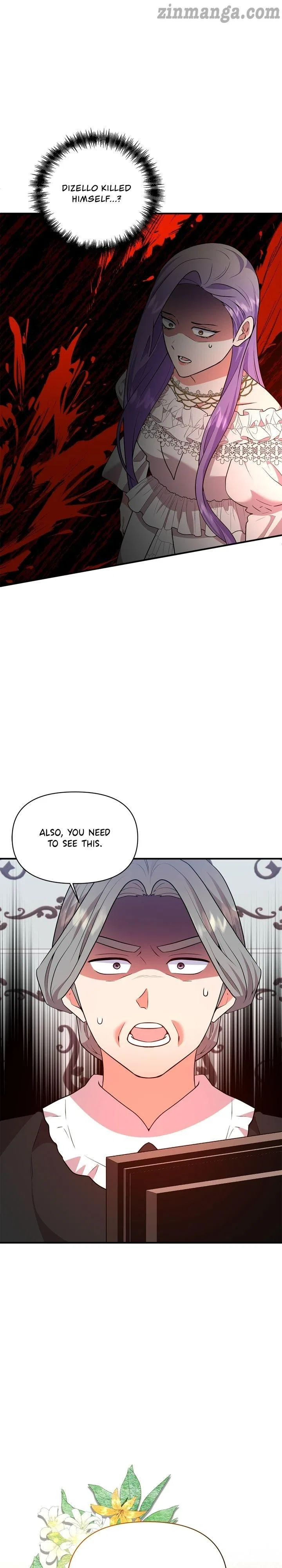 Now I Will Take The Emperor’s Heart Chapter 72 – Page 21
