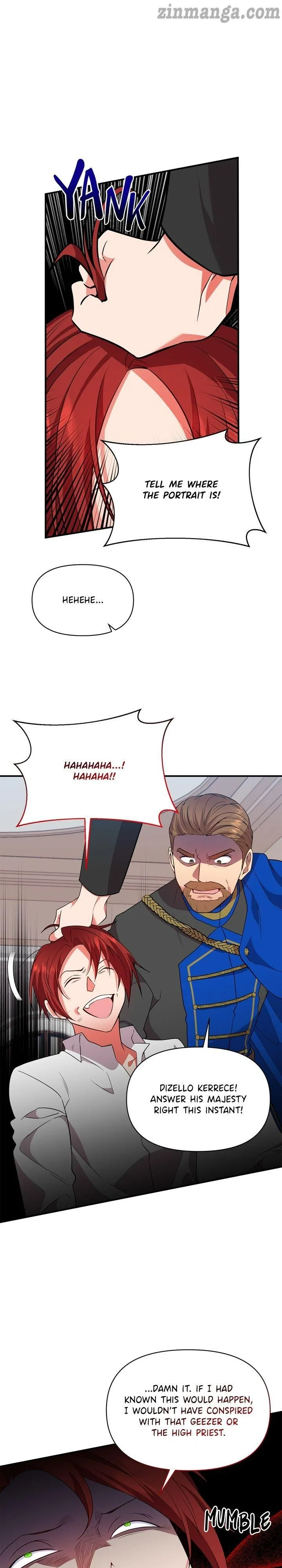 Now I Will Take The Emperor’s Heart Chapter 71 – Page 8