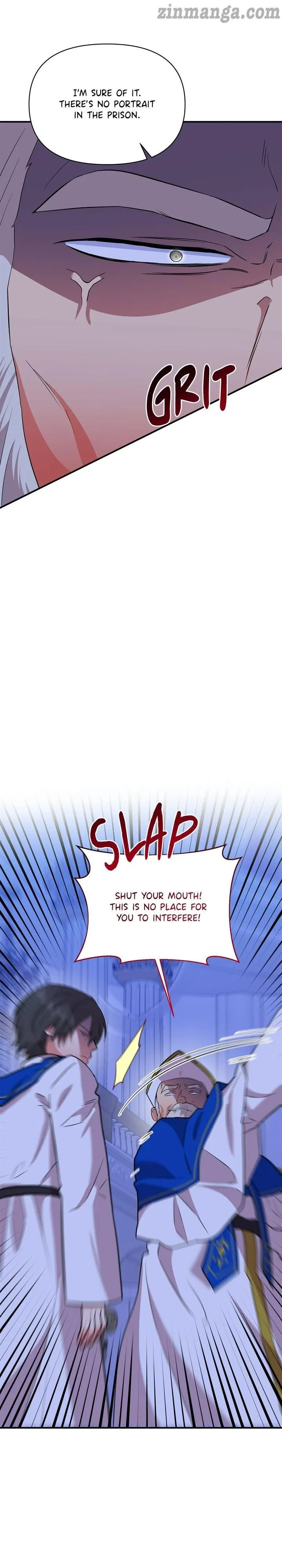 Now I Will Take The Emperor’s Heart Chapter 71 – Page 25
