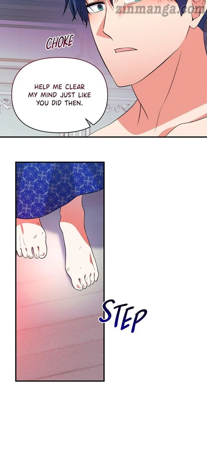 Now I Will Take The Emperor’s Heart Chapter 70 – Page 13
