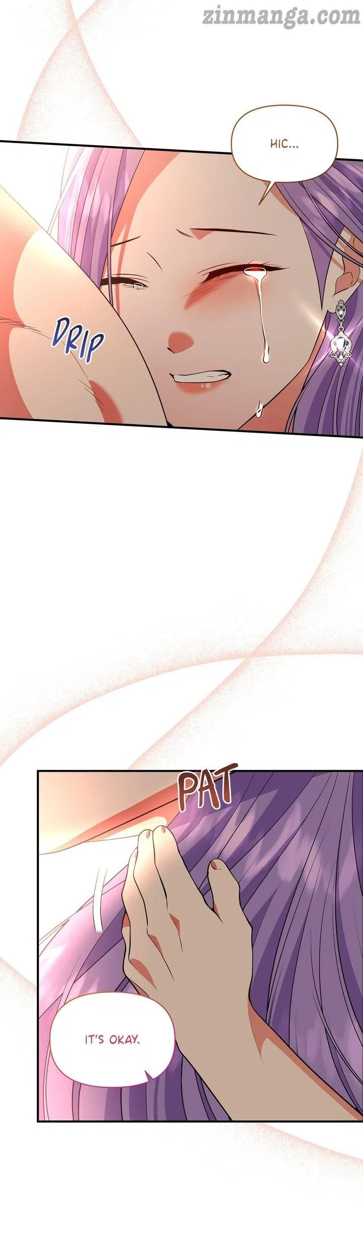 Now I Will Take The Emperor’s Heart Chapter 70 – Page 15