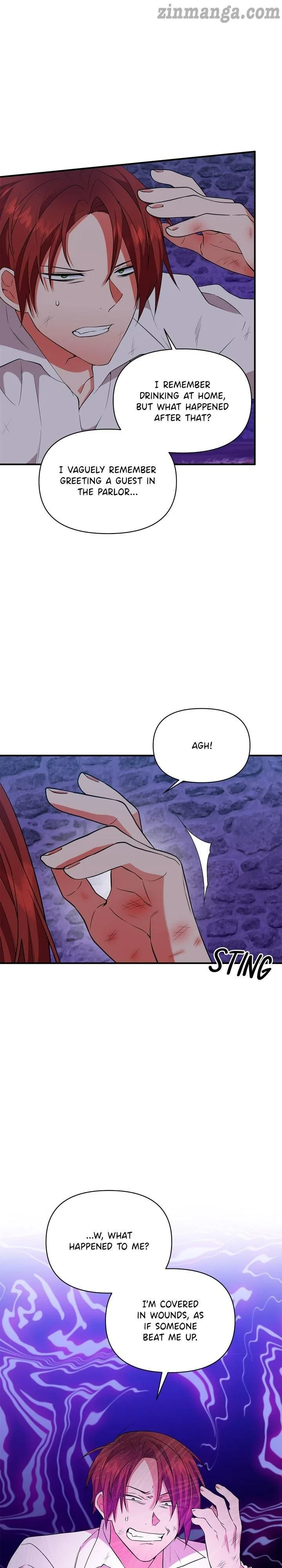 Now I Will Take The Emperor’s Heart Chapter 69 – Page 17