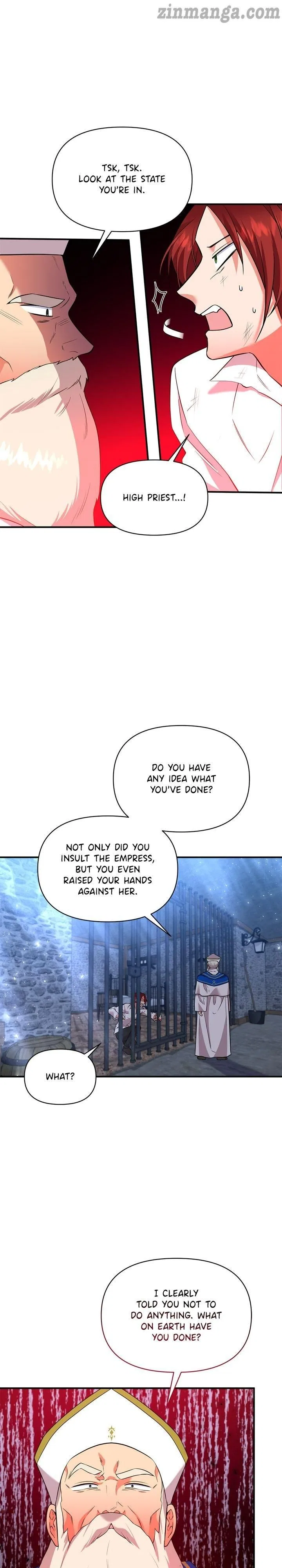 Now I Will Take The Emperor’s Heart Chapter 69 – Page 19