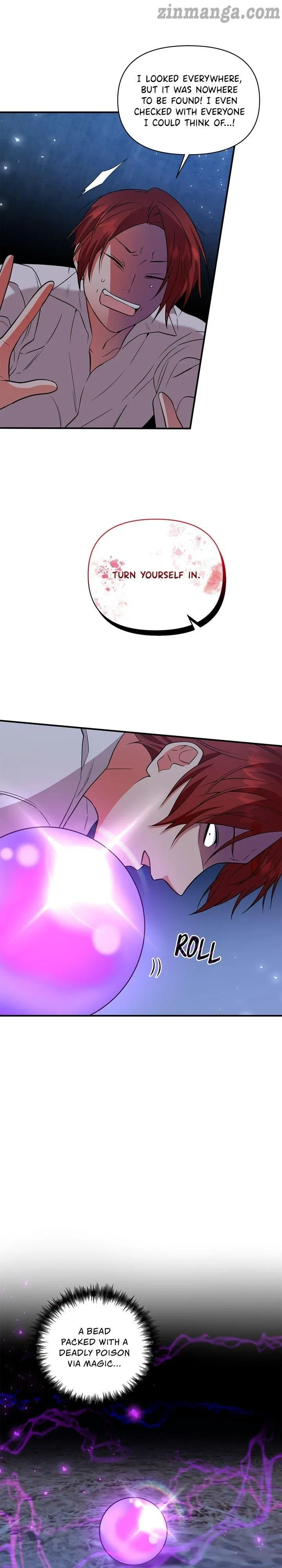 Now I Will Take The Emperor’s Heart Chapter 69 – Page 23