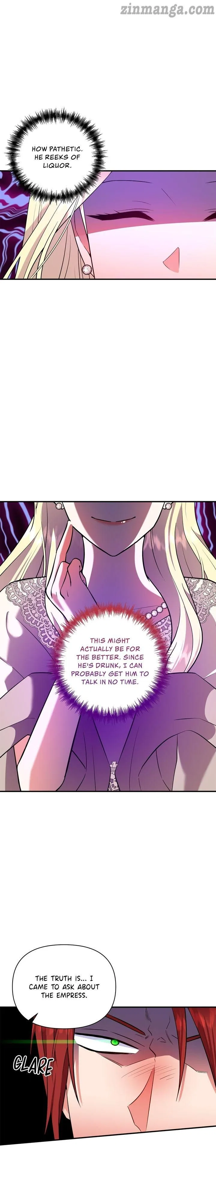 Now I Will Take The Emperor’s Heart Chapter 68 – Page 13