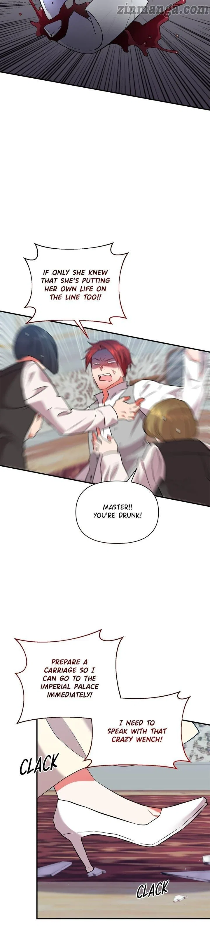 Now I Will Take The Emperor’s Heart Chapter 68 – Page 20