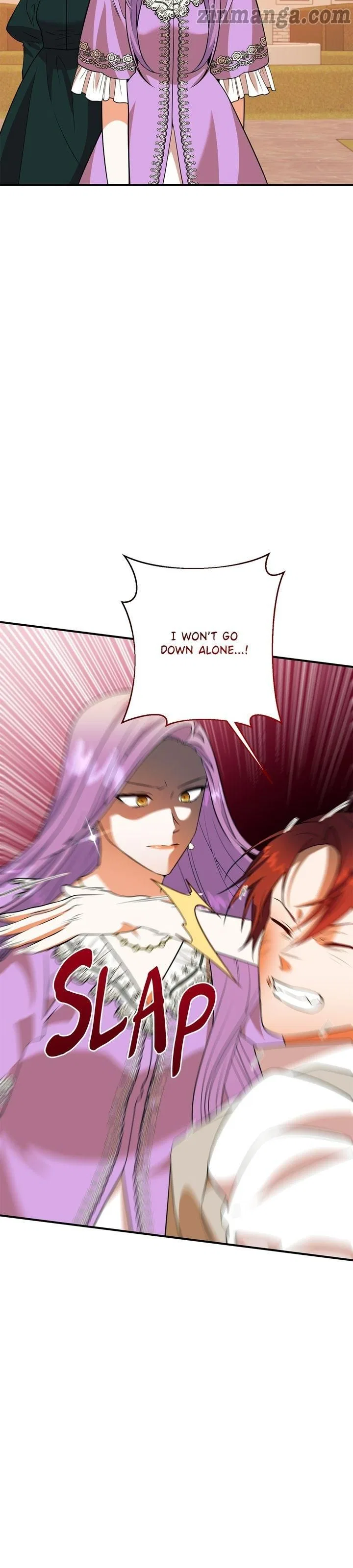 Now I Will Take The Emperor’s Heart Chapter 68 – Page 26