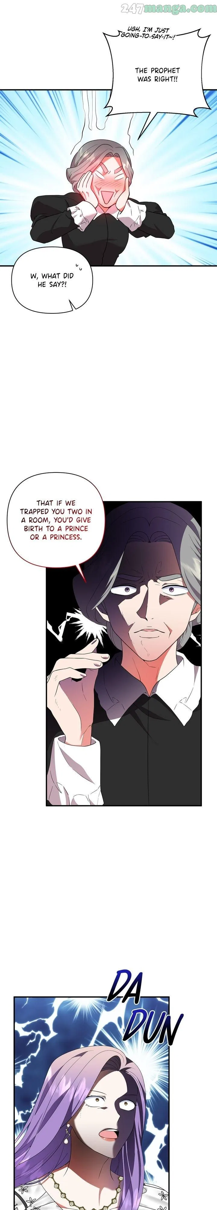 Now I Will Take The Emperor’s Heart Chapter 67 – Page 5