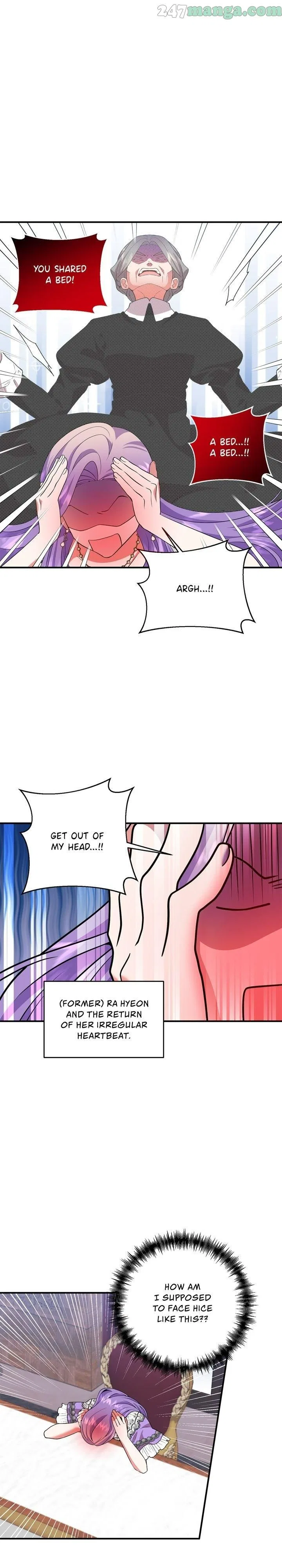 Now I Will Take The Emperor’s Heart Chapter 67 – Page 9