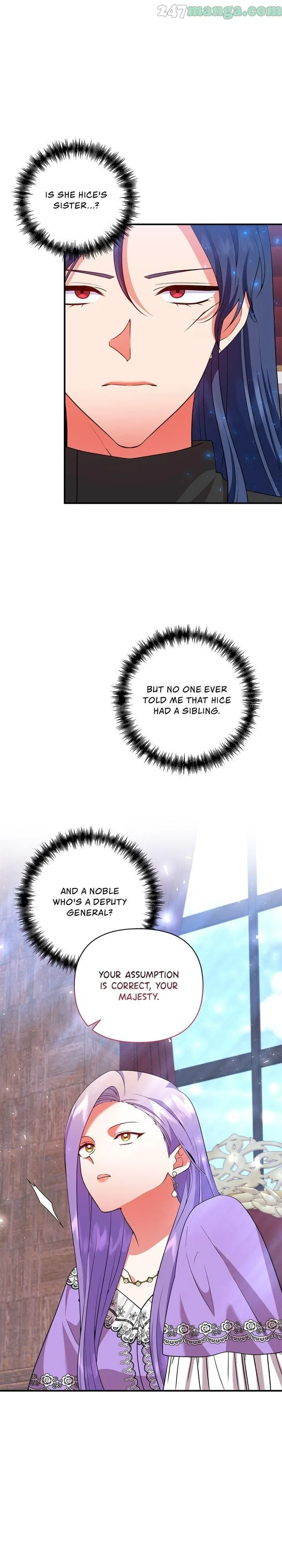 Now I Will Take The Emperor’s Heart Chapter 67 – Page 13
