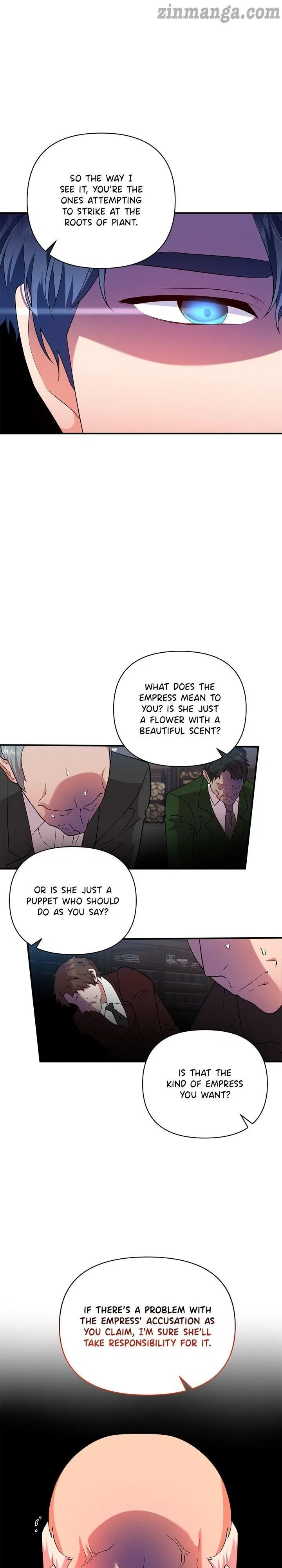 Now I Will Take The Emperor’s Heart Chapter 66 – Page 17