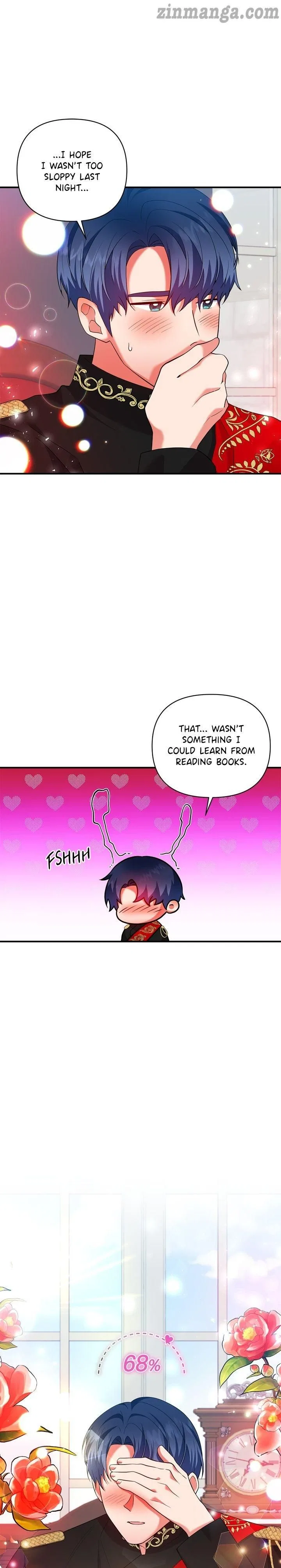 Now I Will Take The Emperor’s Heart Chapter 66 – Page 25